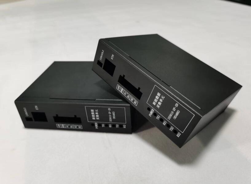 電力網關